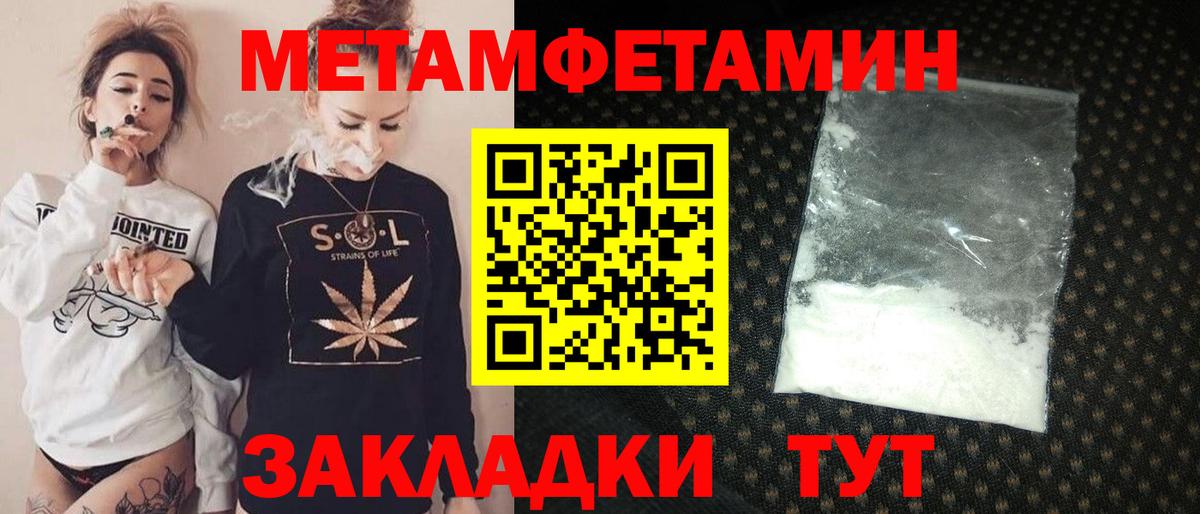   маркетплейс  АМФ 98%  Вход с VPN  Острогожск 
