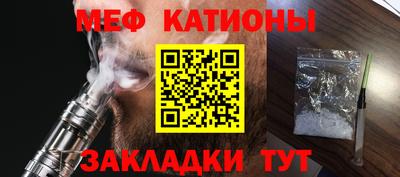 хмурый Рыбинск