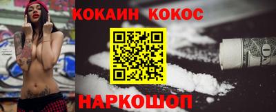 хмурый Рыбинск