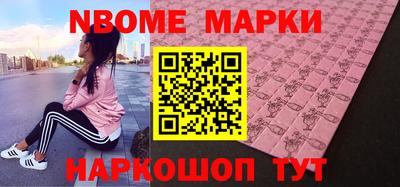 хмурый Рыбинск