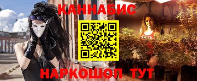 хмурый Рыбинск