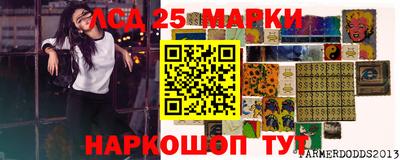 мяу мяу кристалл Рязань