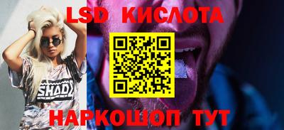 хмурый Рыбинск