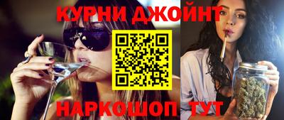 хмурый Рыбинск