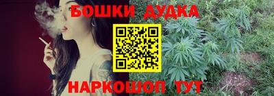хмурый Рыбинск