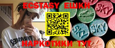 хмурый Рыбинск