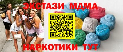 хмурый Рыбинск