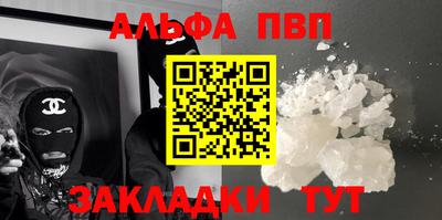 хмурый Рыбинск