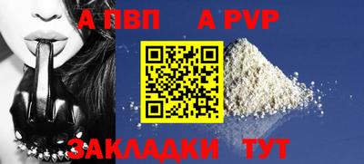 хмурый Рыбинск