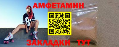 хмурый Рыбинск
