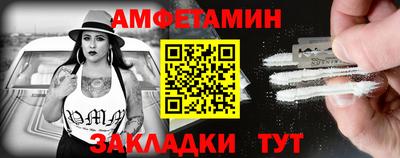хмурый Рыбинск