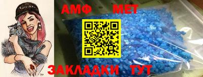 хмурый Рыбинск
