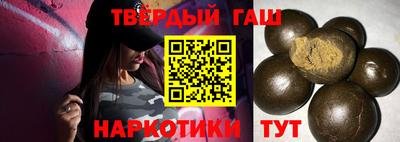 мяу мяу кристалл Рязань
