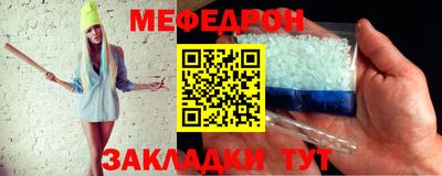 хмурый Рыбинск