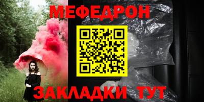 хмурый Рыбинск