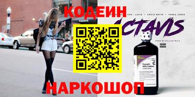 хмурый Рыбинск